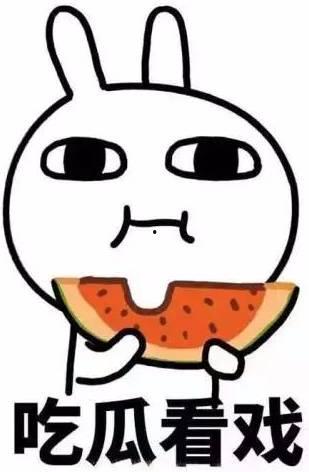 娱乐吃瓜酱谐音网名,揭秘娱乐圈那些鲜为人知的幕后故事